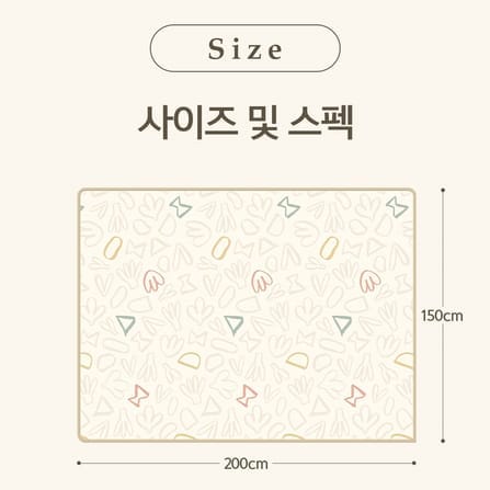 เบาะรองคลาน PARKLON DP-BUNNY 150X200X1.5CM_9